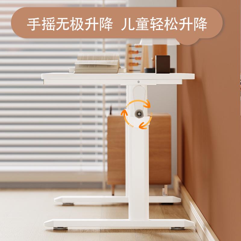 实木电脑桌小型家用办公桌简易款书桌台式手摇升降桌子电竞桌子