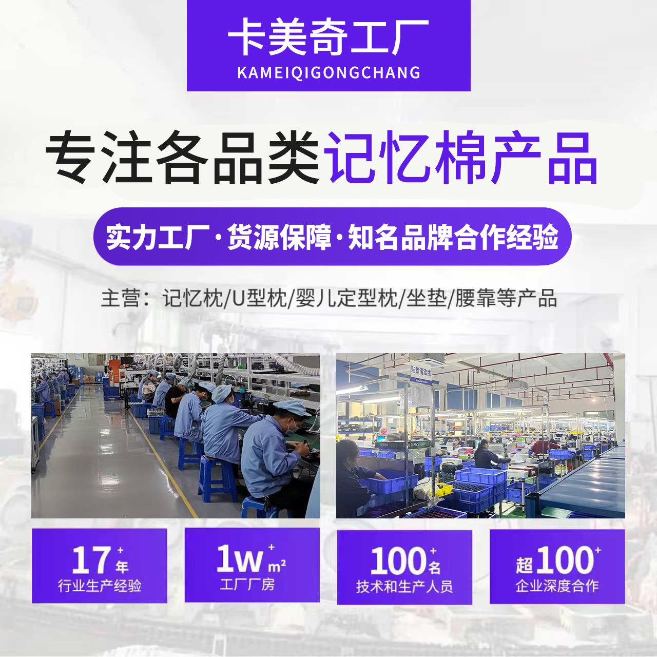 屁垫办公坐垫室坐垫、胖腰靠久坐神器记忆棉学生靠垫一体透气透气