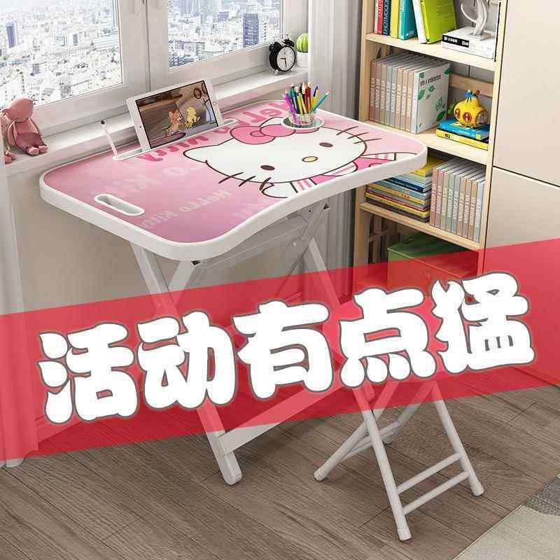 儿童学习桌家用卧室书桌小孩课桌椅套装房间折叠小学生写字桌子