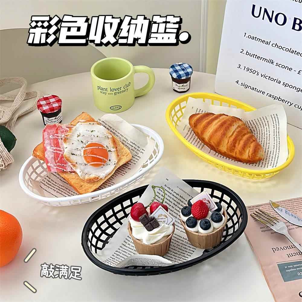 ins桌面塑料收纳篮椭圆筐水果筐点心篮餐具收纳野餐小吃拍摄道具