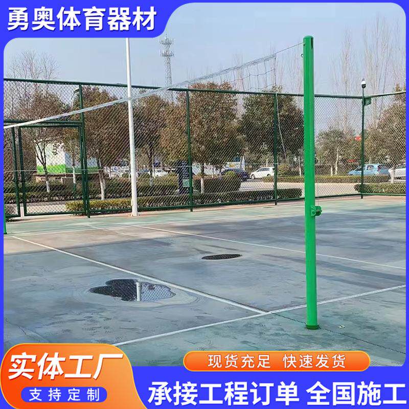 三合一多功能排羽网球架沙滩气排球架排球网架羽毛球架