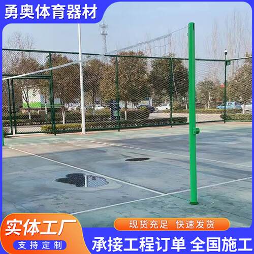 三合一多功能排羽网球架沙滩气排球架排球网架羽毛球架
