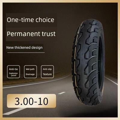 新产品特价3.00-10真空轮胎八层加厚35010电动汽车、摩托车用防爆