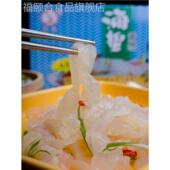 湛江吴川特产博茂海蜇皮即食凉拌海蜇丝16包礼袋海捞 李记铺子