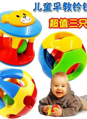 婴幼儿手抓球0-1岁摇铃发声玩具母婴玩具宝宝手抓球摇铃益智玩具A