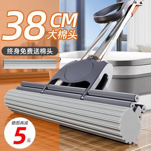 海绵拖把大号2024新款 滚轮挤水胶棉吸水懒人家用一拖净免手洗拖把