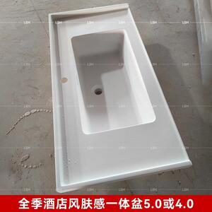 全季亚朵橘子40版50版酒店亚克力人造石洗手盆定制四面挡水一体盆