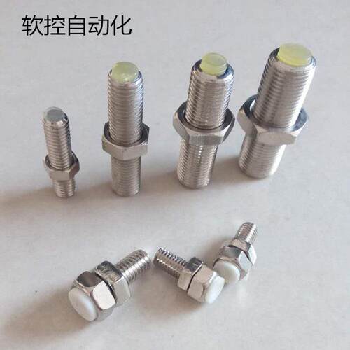 滑台旋转气缸防撞缓冲减震定位螺丝M4/M5/M6/M8/M10/M12/M14/M20