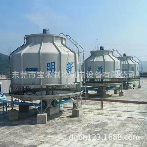 冷却塔逆流式圆形冷却水塔MS-60循环水降温散热凉水塔