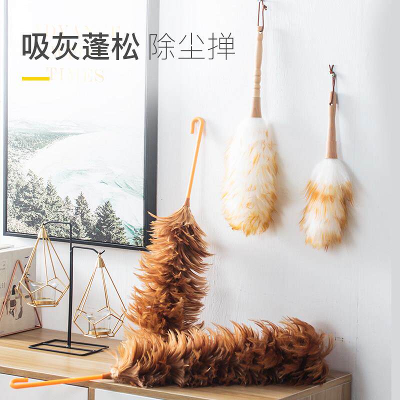 加厚款脖毛 手工穿线 线 羊毛撢子除尘加密汽车用鸡毛撢子不掉毛