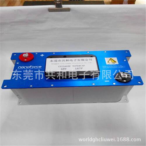 48V166F超级模组电动巴士启动专用节油20%左右