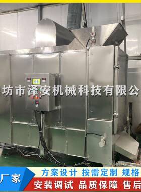 五香花生米连续烤箱花生米烤箱花生连续烘烤机规格齐全