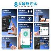 密码 璃锁U型锁玻门指商纹锁双门铺店面门U形插锁电MJI子挂锁智能