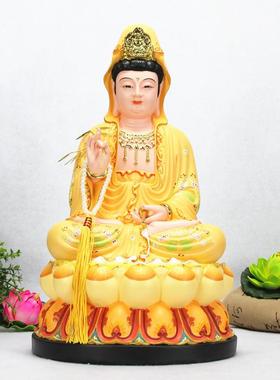 正品12//1619寸中式雍萨容黄坐莲花观世音菩全莲滴水宝瓶观音像佛