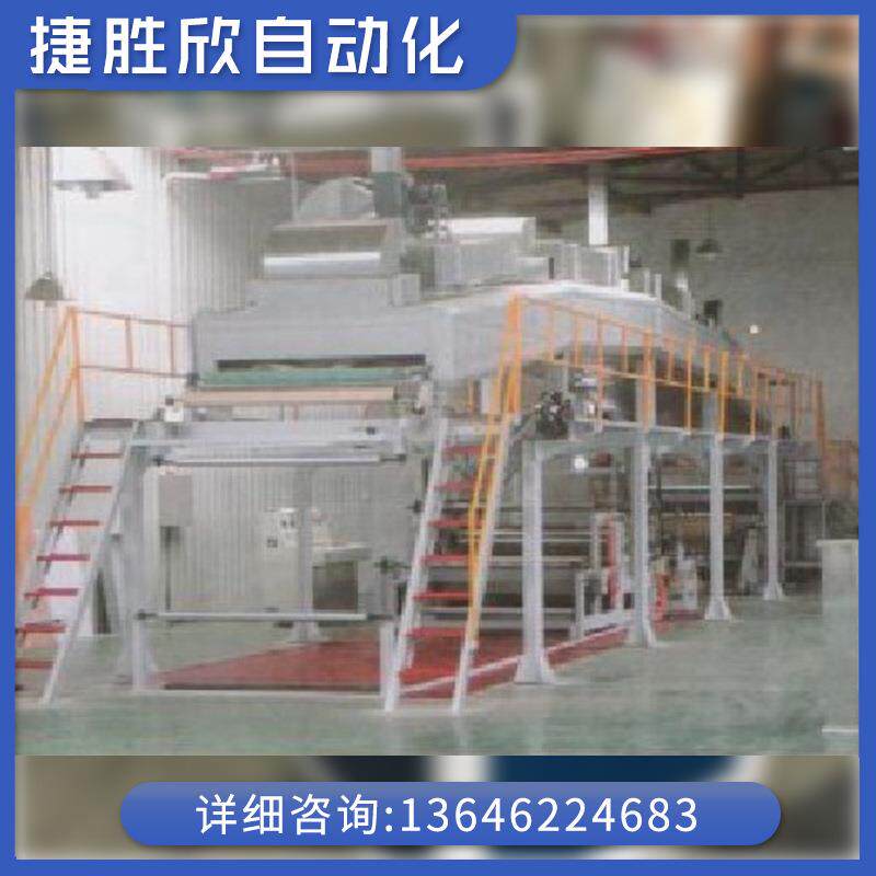 亚克力泡棉胶带涂布机厂家供应定制泡棉涂布机涂布机定制