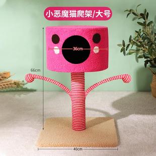 猫屋用夏天凉双层猫咪窝房子别墅猫床宠 用封闭通窝式 正品 猫窝四季