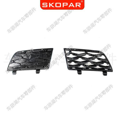 适用路格虎揽胜 L3 22 2006-2009前进气格栅网格中网前保险杠DXB5