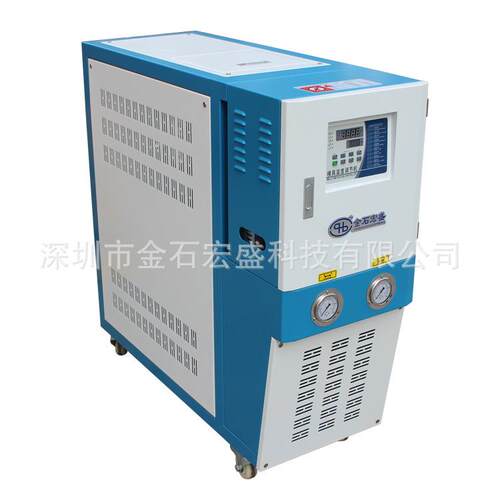 宏盛牌HSW-120水式模具模温机120度热水机精确控温水温机