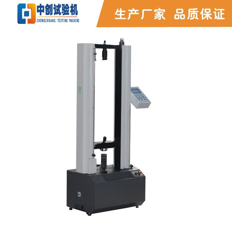 复合土工网穿刺 弹性模量 拉力 拉伸强度 撕裂 承载力试验机