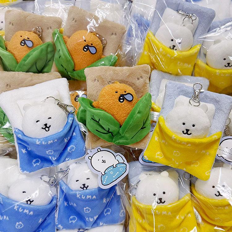 现货日版正品景品Nagano甜梦自嘲熊证件套卡套挂件睡袋毛绒可抽拉
