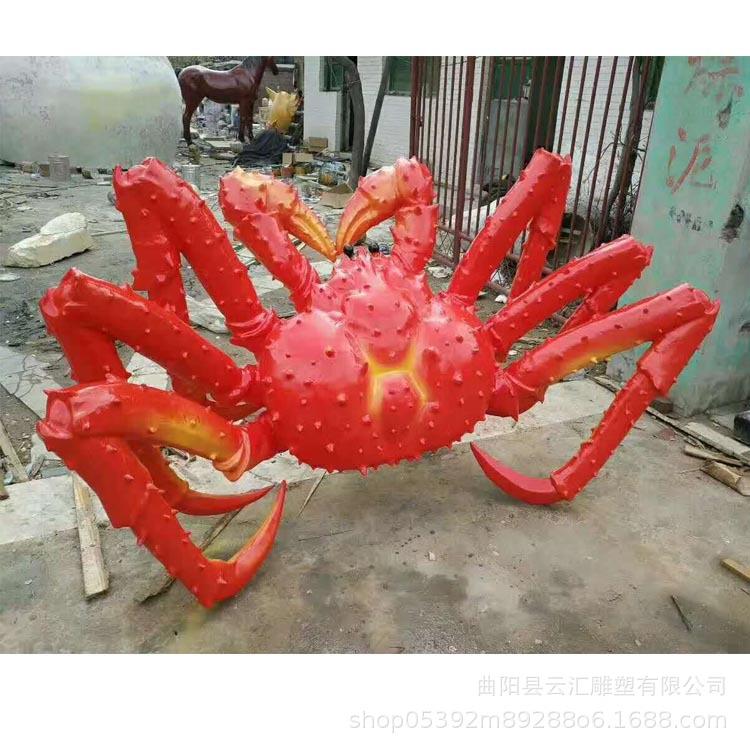 玻璃钢仿真螃蟹帝王蟹雕塑酒店饭店餐厅门头招牌发光模型挂架雕塑