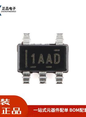 全新原装 INA180A4IDBVR SOT-23-5 电流感应放大器芯片 价格优势