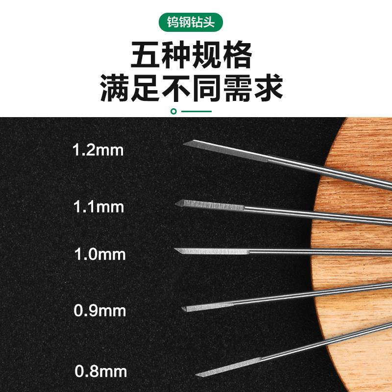 美耐特珍珠打孔针玉石文