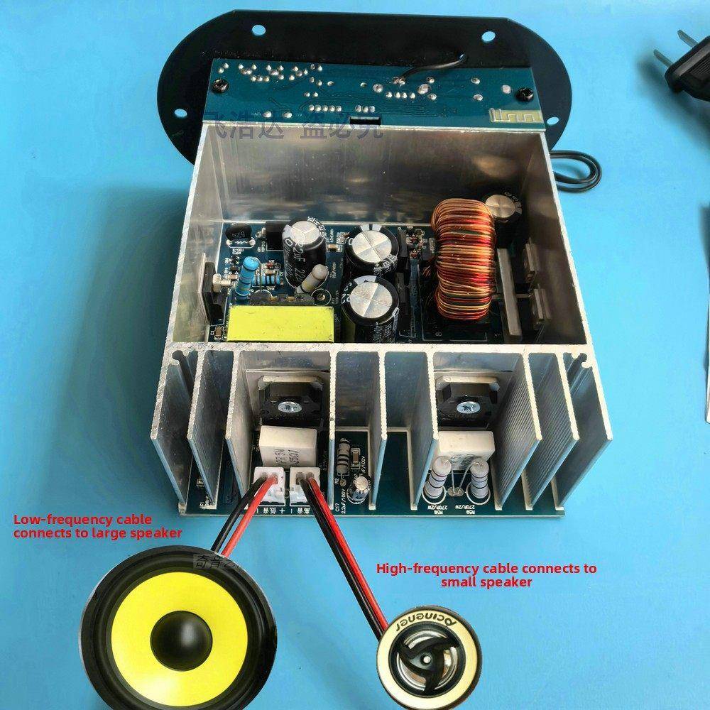 大功率放大板12V汽车低音炮核心汽车扬声器电路主板300W