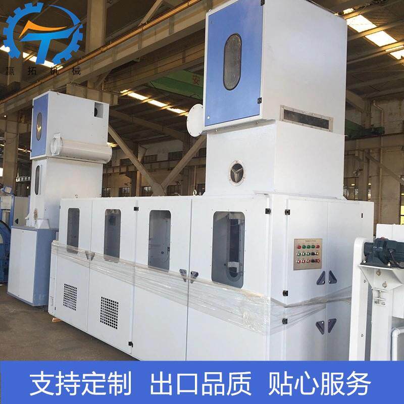 清梳联混开棉机纺织机械开棉机纺织机纺纱设备青岛厂家