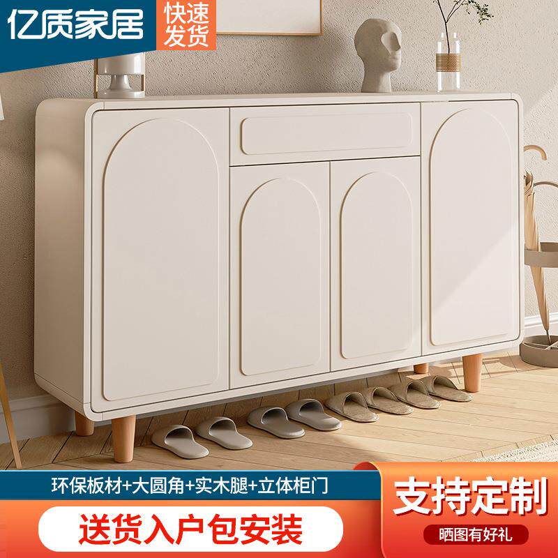 奶油风鞋柜靠墙大容玄实家用量门口入户进门YZ76576关一体木收纳