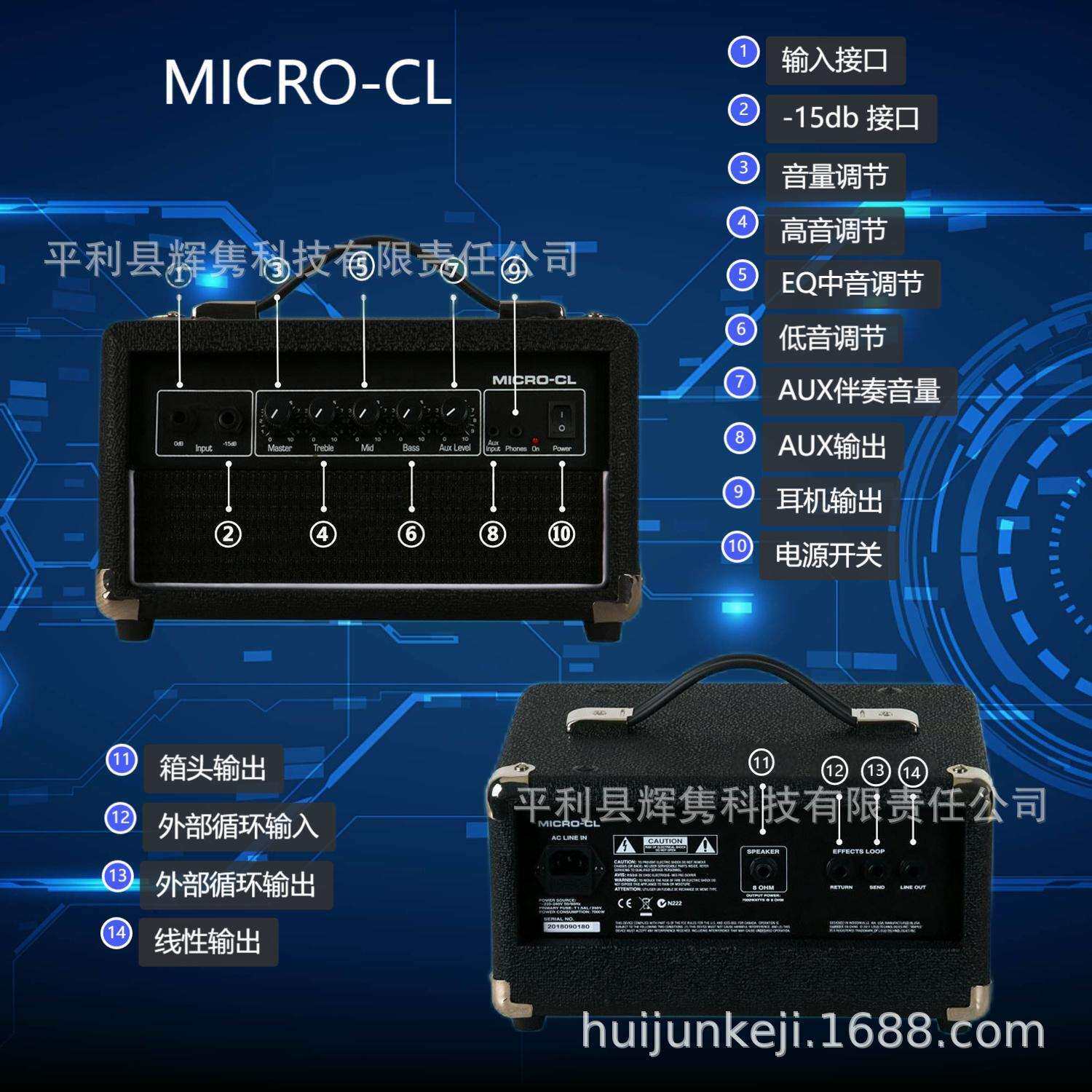 BASS贝斯音响100瓦电吉他贝斯分体音箱户外演出舞台乐器配件