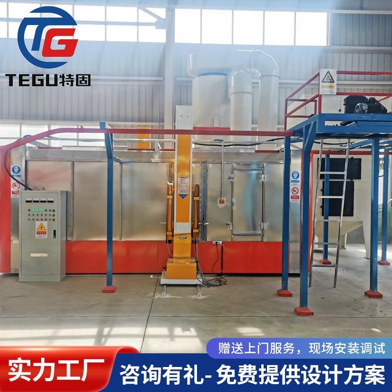 体育器材喷涂流水线全自动静电喷涂设备生产线大型喷塑设备