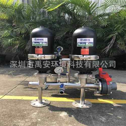 超滤清装置自洗过滤器阿科盘式过绿滤器碟片55μmIIR色叠片组