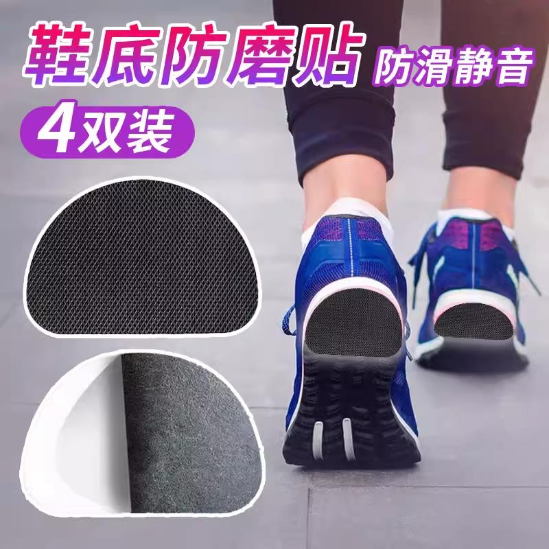 天猫优质好物/收藏加购=优先发货