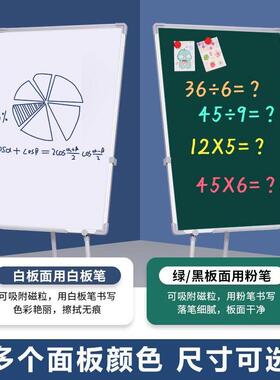 whiteboard writing board Foldable Magnetic White board