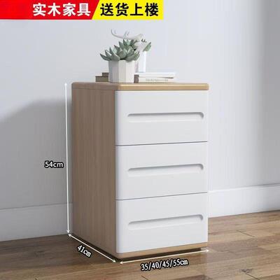 小全实木头柜卧床室家用型AJA简约床边柜你小柜子三抽北欧三抽斗