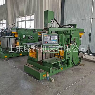 机械牛头刨床液压牛头刨床B6063/6066BY60100金属刨削数控刨床