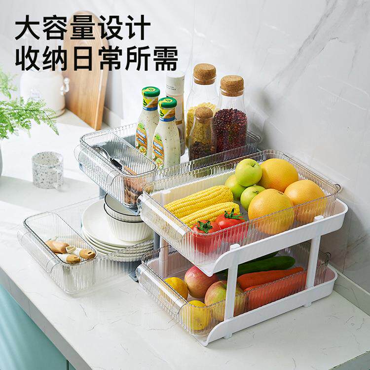 杯架置物架卫生间桌面抽屉收纳架浴室PET透明轻奢多层储物架书桌