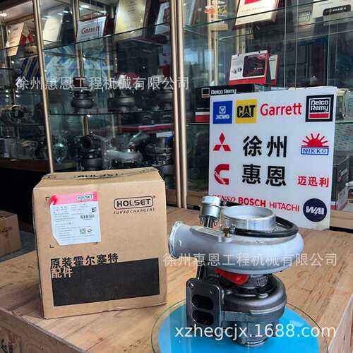 霍尔塞特 HX35W 4035212 C4050241 4038590 4038597 4042667 涡轮