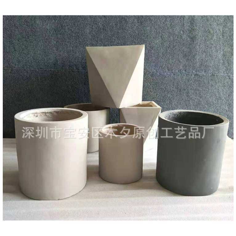 北欧简约水泥盆绿植花盆 仿真绿植氧化镁花器 网红落地水泥盆批发,鲜花速递/花卉仿真/绿植园艺,仿真绿植,淘宝优惠券,粉丝福利购,淘宝优惠卷