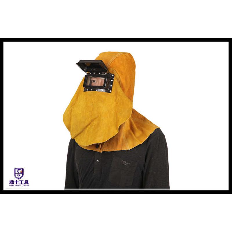 面罩牛皮光防防尘防火电焊头戴氩弧焊面罩面罩