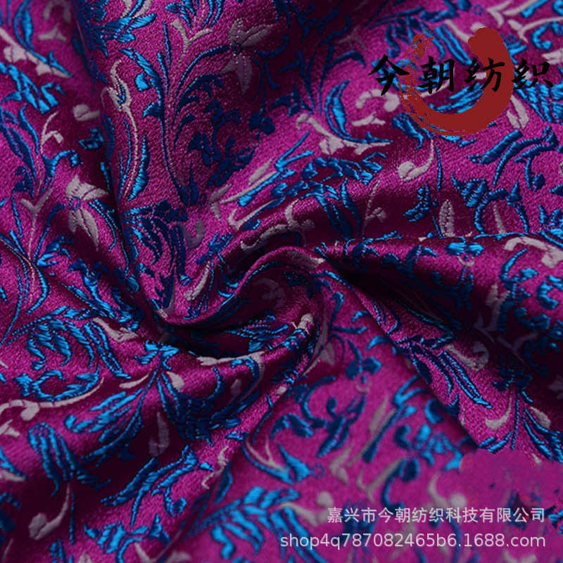 织锦缎真三五小麦花提花面料旗袍唐装汉服童装女装礼服绸缎布料