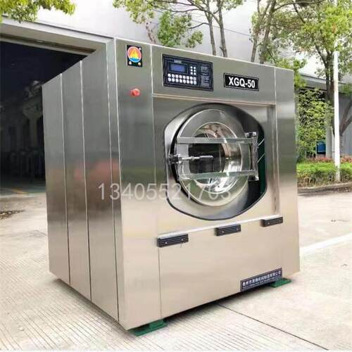 厂家直供新款50-100kg全自动洗脱机、洗脱一体机