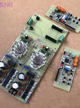 德国6010 君王SOVER前级双声道音调板配瑞士STUDER线性双电源优惠