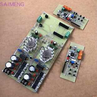 德国6010 君王SOVER前级双声道音调板配瑞士STUDER线性双电源优惠