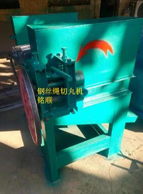 供应电动钢机砂切 钢丝丸机 盘双89691钢丸机