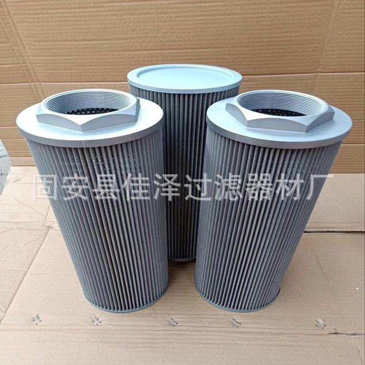 进油口滤芯WU-1000*80吸油过滤器WU-800*50油箱滤芯不锈钢过滤器