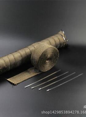 摩托车防复古装排气管烫布芭蕉布芭蕉67279带隔改热棉隔火音棉防