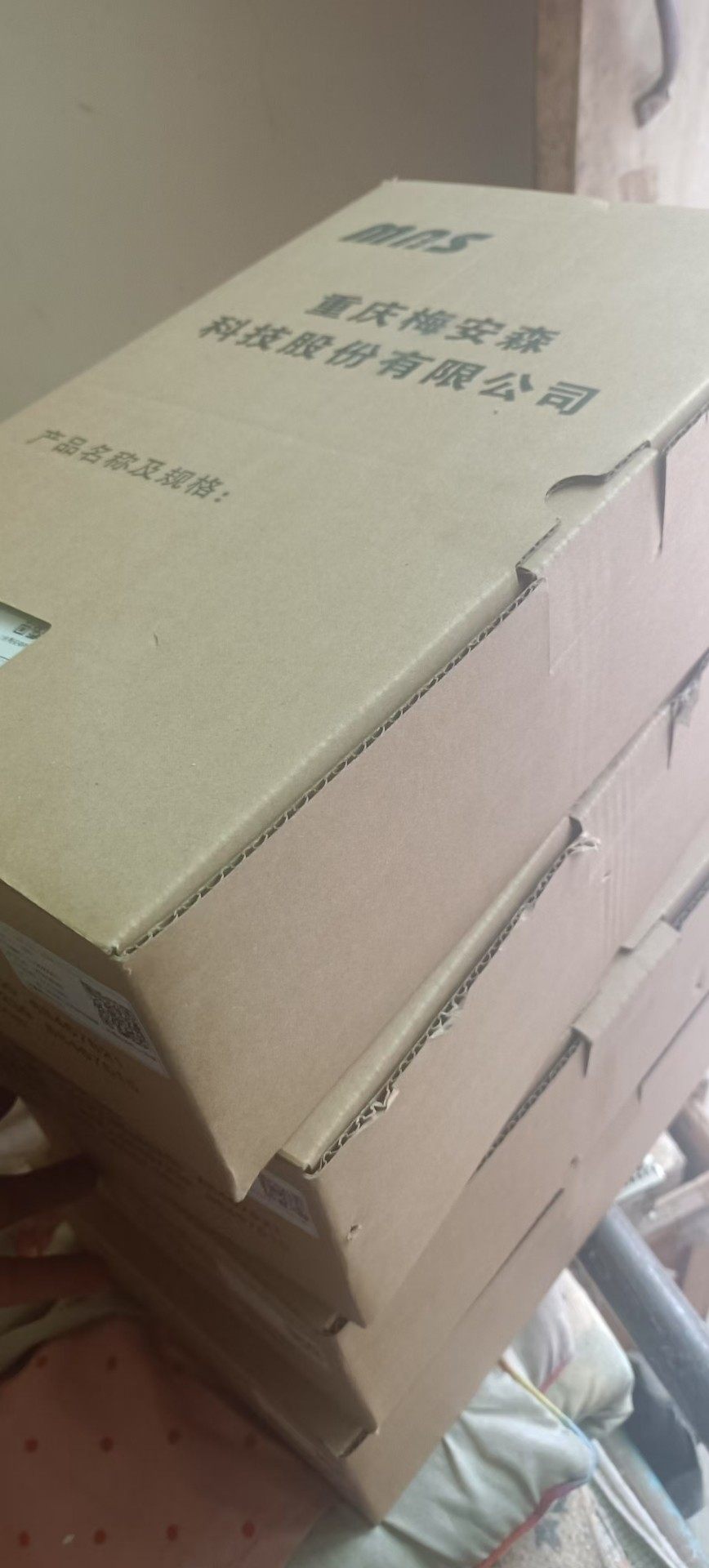 梅安森，氧气，二氧，粉尘，温度，双向风速，有需要的联系