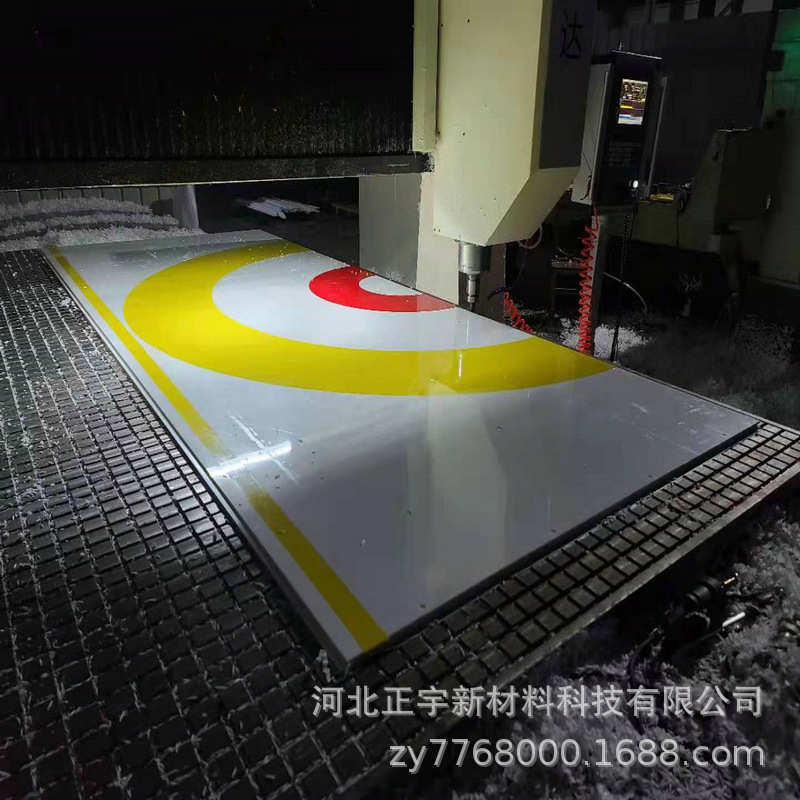 可移动冰壶赛道仿真冰旱地冰壶赛道陆地冰壶赛道聚乙烯冰壶赛道